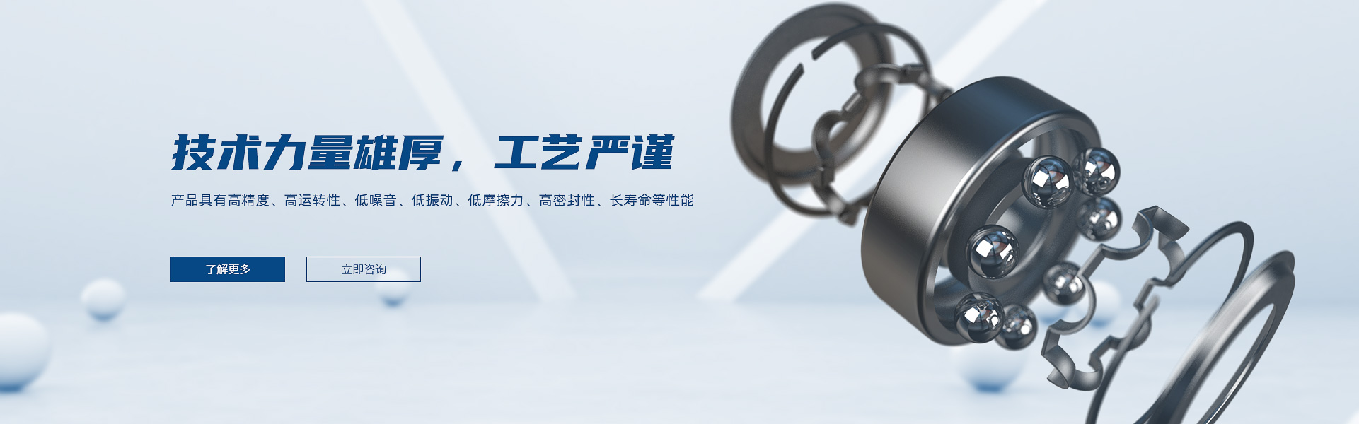 常州市羞羞影视大全傳動設備有限公司